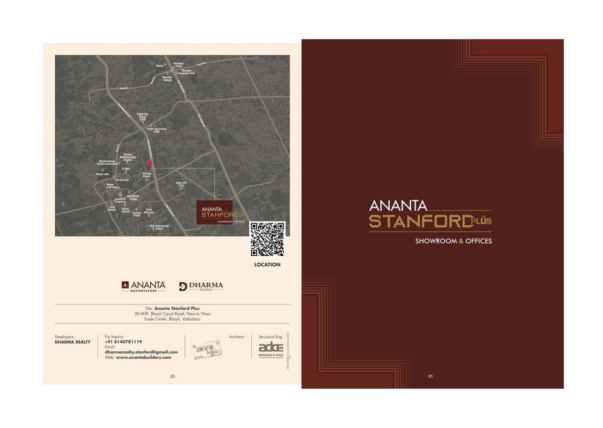 Ananta Stanford Plus Image 1 Ananta Stanford Plus - Image 1