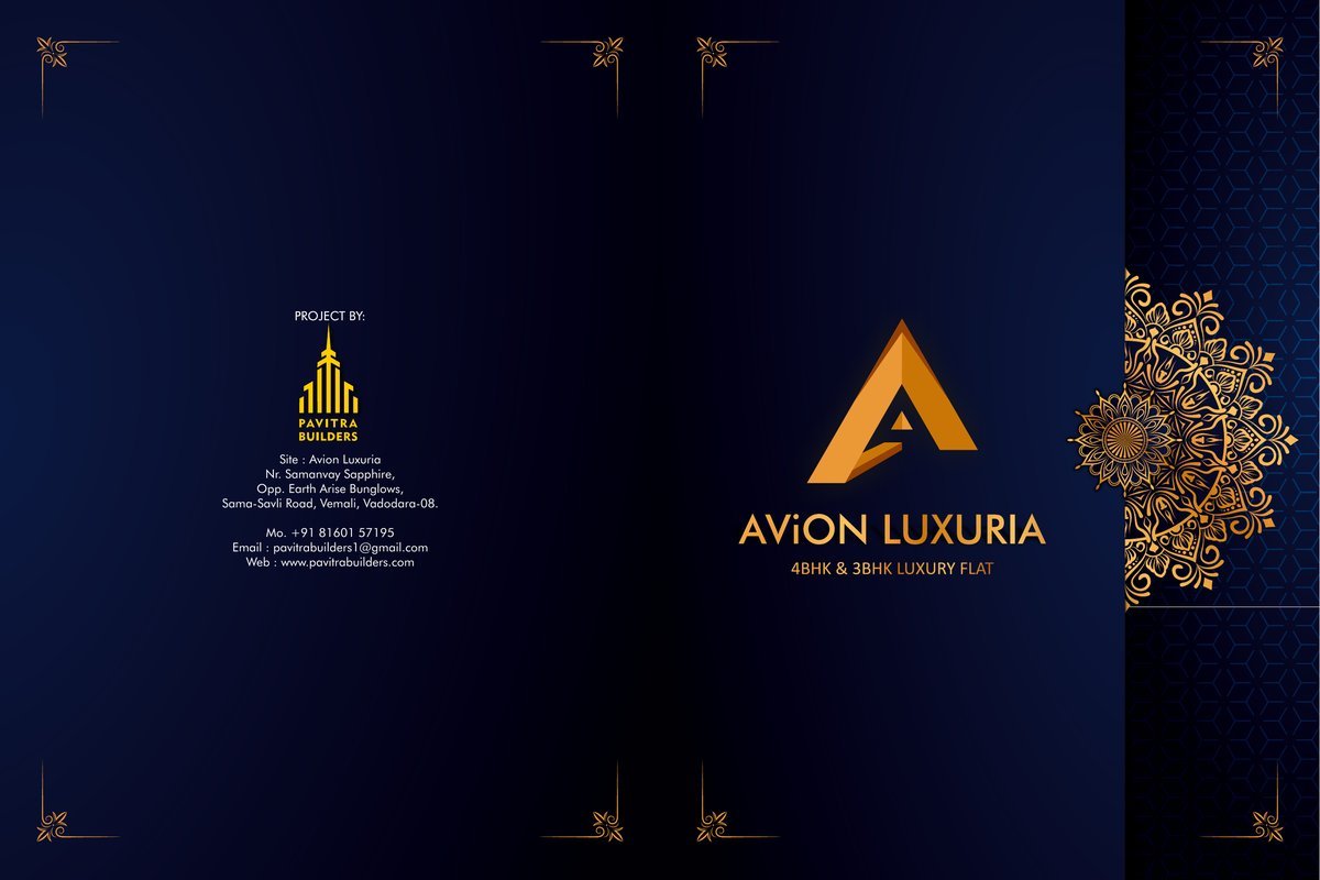 Avion Luxuria Image 1 Avion Luxuria - Image 1