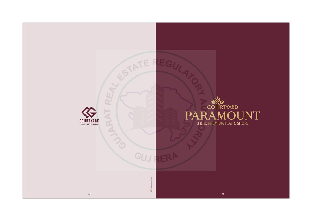 Courtyard Paramount Image 1 Courtyard Paramount - Image 1