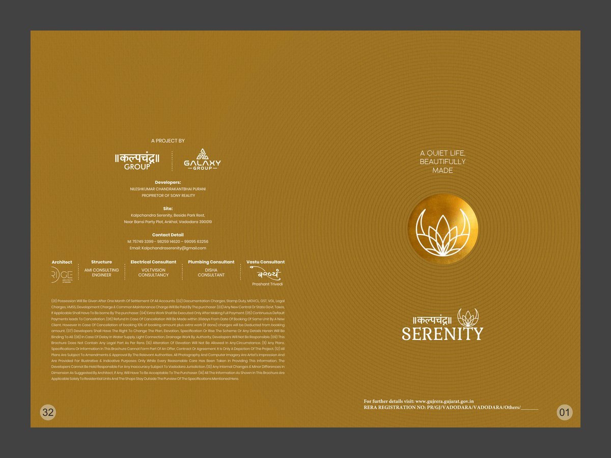 Kalpchandra Serenity Image 1 Kalpchandra Serenity - Image 1