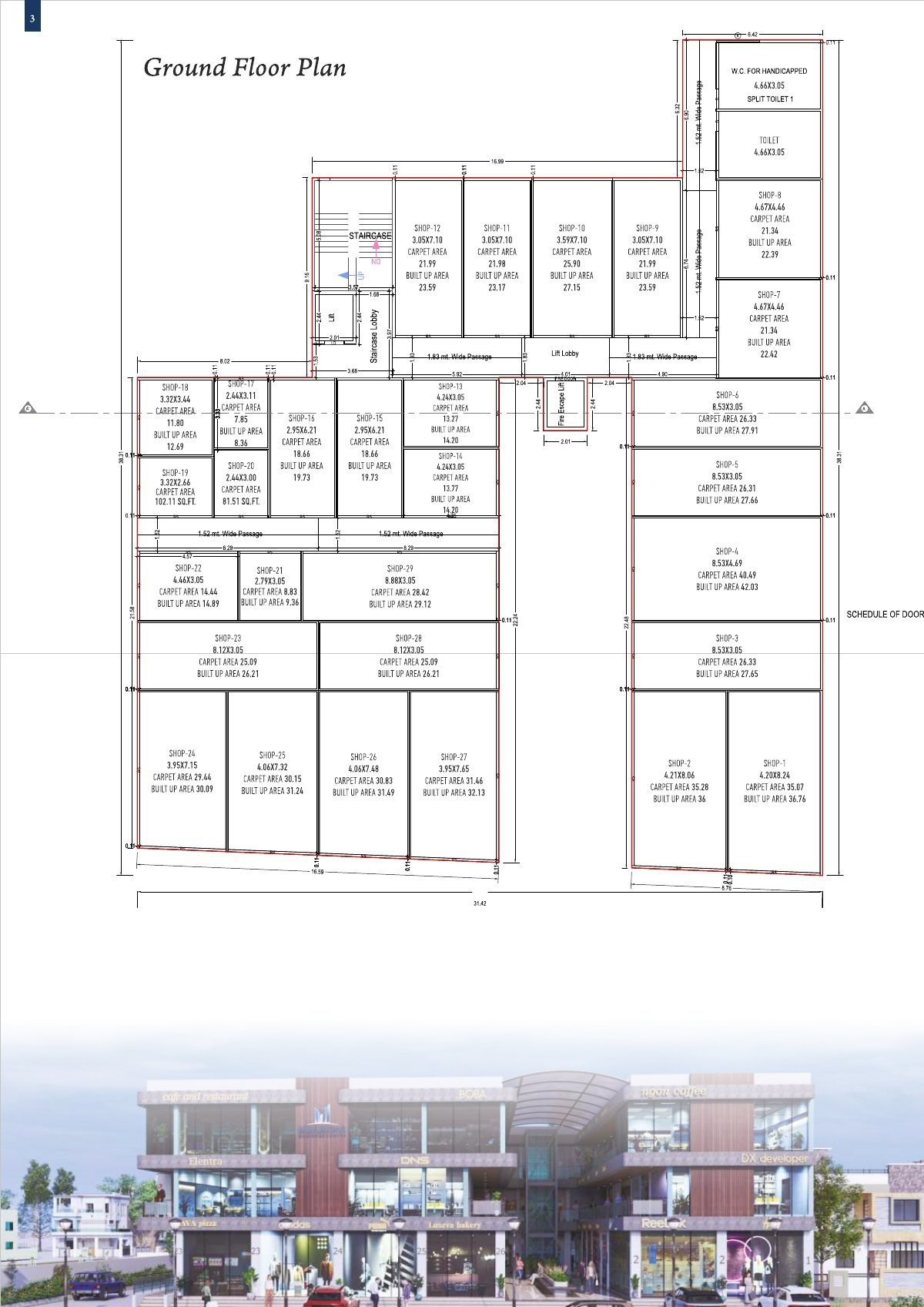 Mujumdar Business Center Image 4 Mujumdar Business Center - Image 4