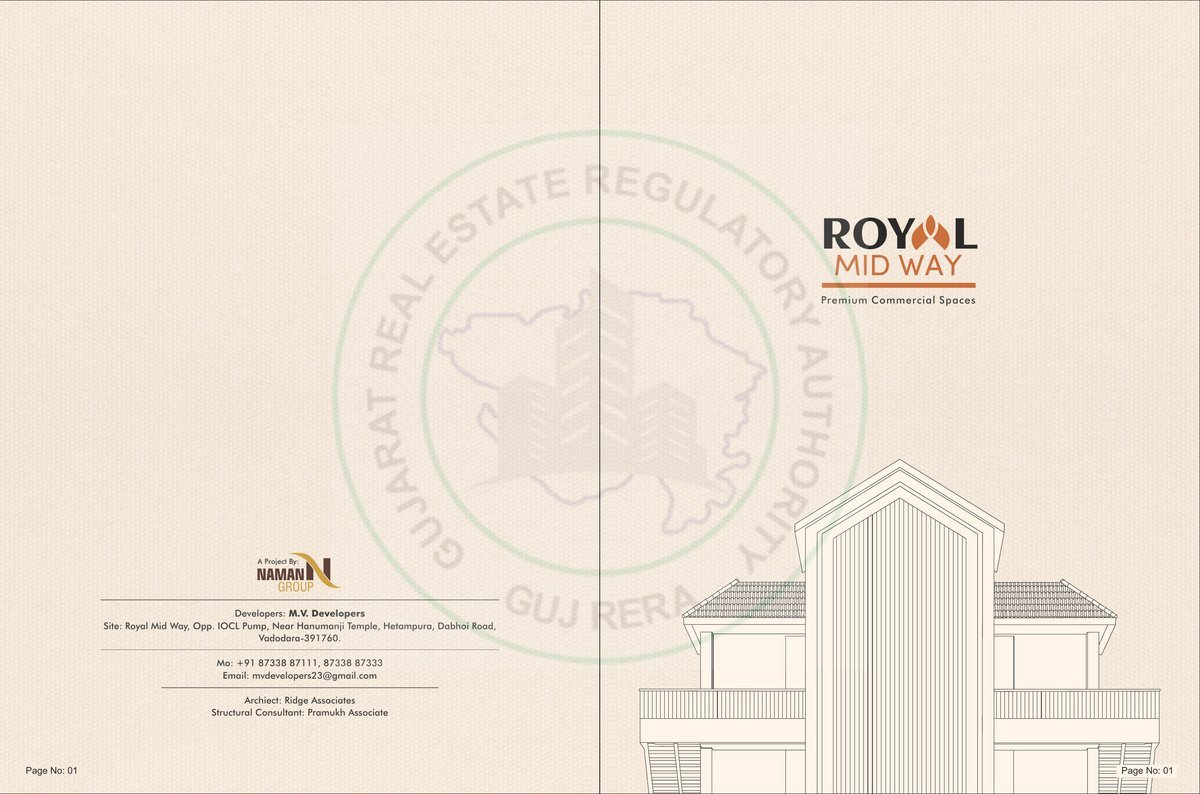 Royal Midway Image 1 Royal Midway - Image 1