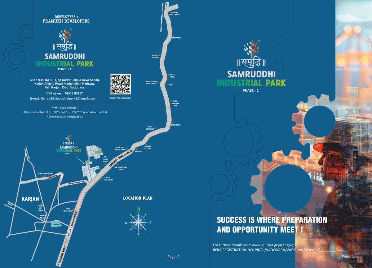Samruddhi Industrial Park Phase-1 Image 1 Samruddhi Industrial Park Phase-1 - Image 1