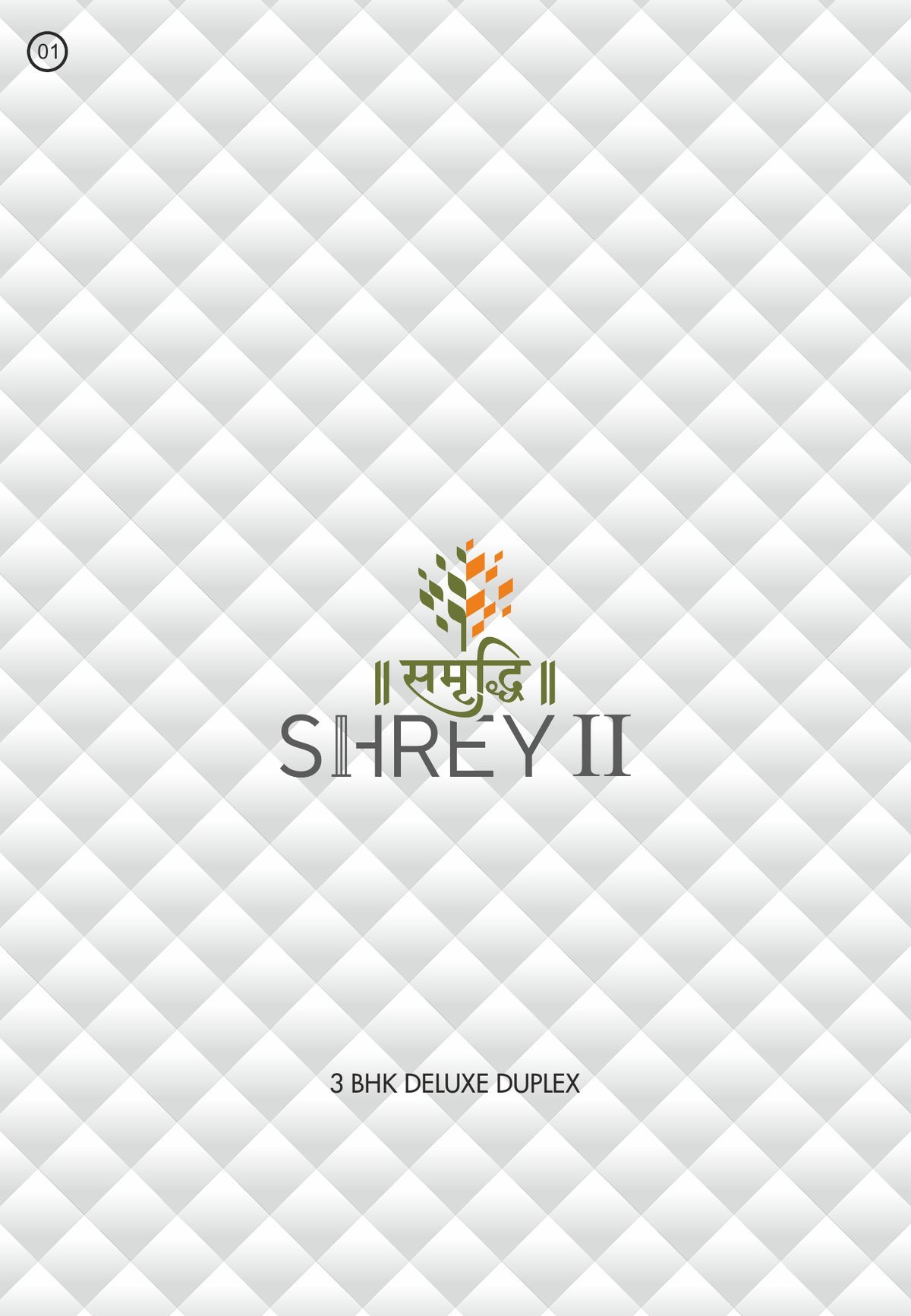 Samruddhi Shrey Ii Image 1 Samruddhi Shrey Ii - Image 1