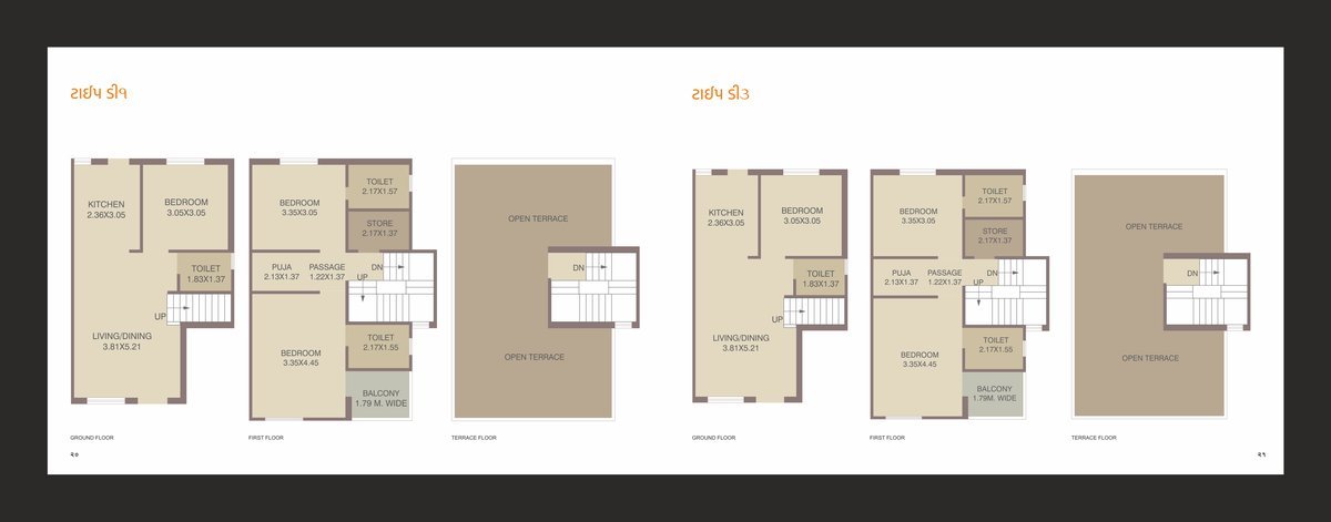 Shivay Duplex Image 11 Shivay Duplex - Image 11