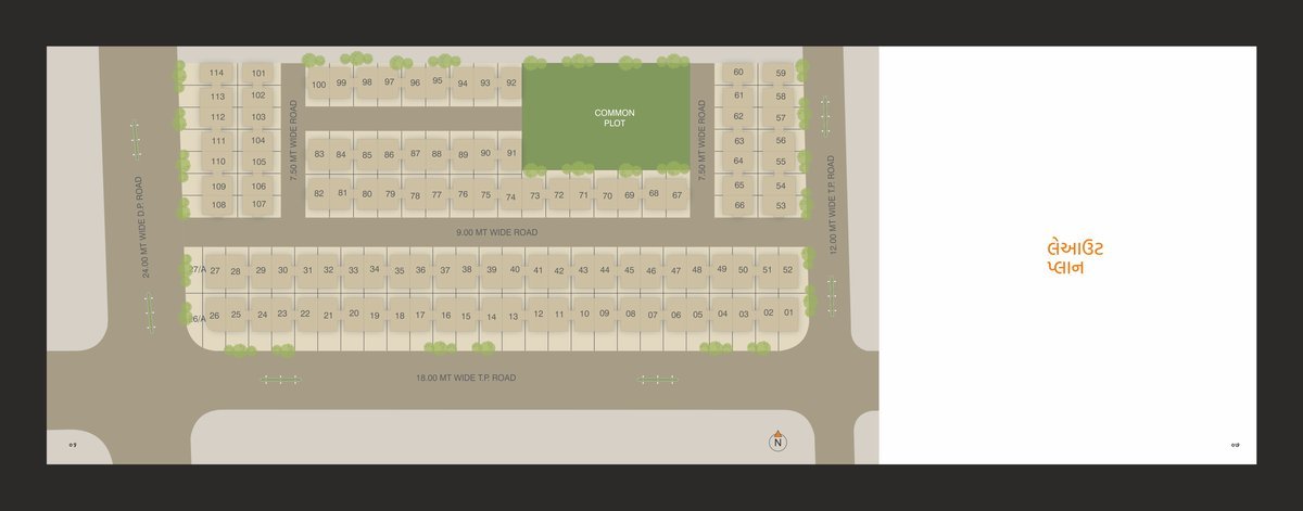 Shivay Duplex Image 4 Shivay Duplex - Image 4