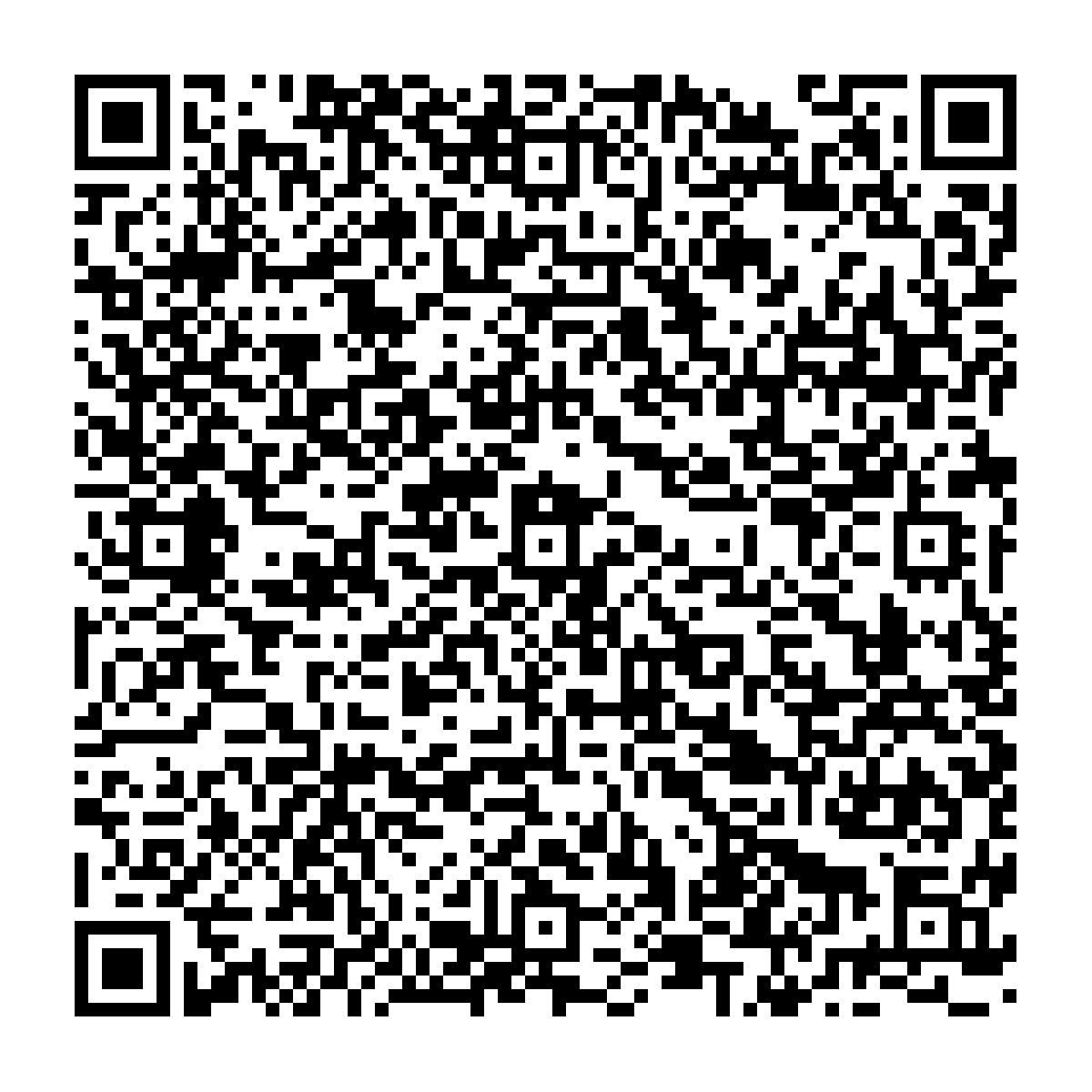 Ibrahim Heights QR Code RERA QR Code for Ibrahim Heights