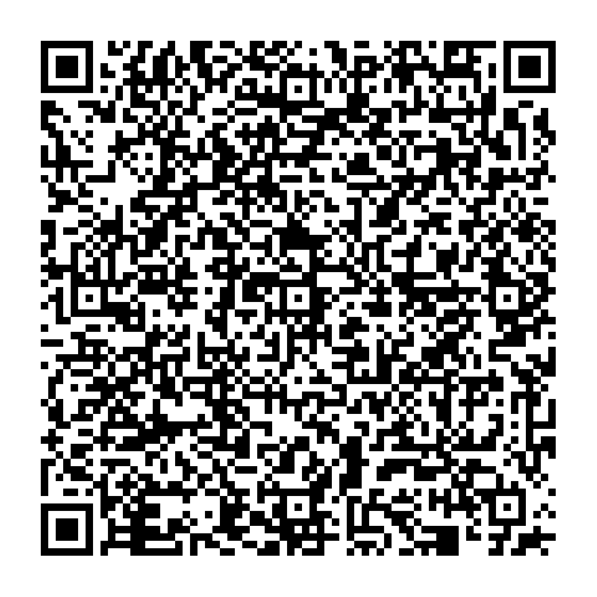 shree-hari-skyline-28825 QR Code shree-hari-skyline-28825 RERA Registration Certificate QR Code
